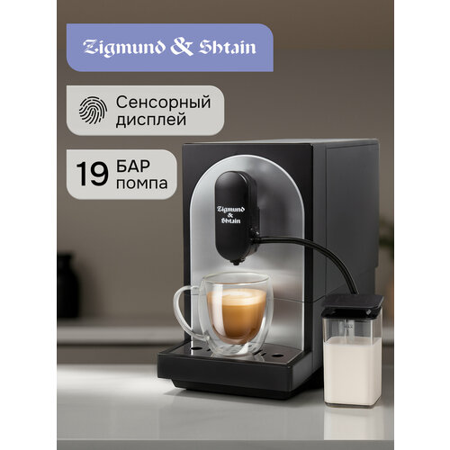 ���������� �������������� Zigmund & Shtain ZACM-2100,1470 ��, ������, ������ ������ 46520 ����