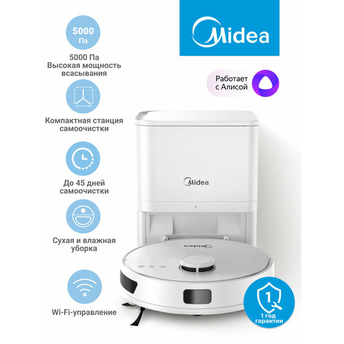 �����-������� Midea VCR S6+, RU, ���������� ������� �����������, 5000 ��, LDS-���������, HEPA-������, Wi-Fi ����������, �����, �����, ������ ������ 15555 ����