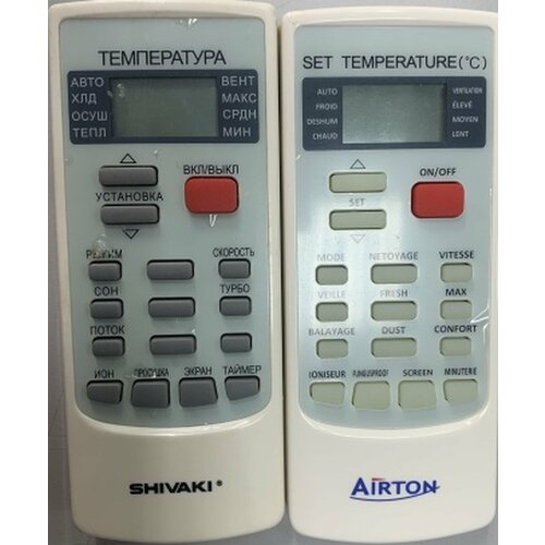 ����� �� Shivaki YKR-H/002E/YKR-H/001E, ��� ������������� Shivaki, Artron, Orion, ������ ������ 3900 ����