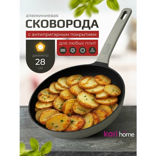 ��������� �������������, ������ ������ 2179 ����