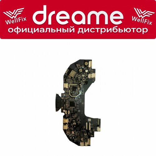 ����������� ����� ��� Dreame D9 Max, ������ ������ 14450 ����