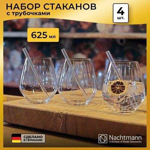 ����� �� 4-� �������� ��� ��������� Gin Tonic � ���������� � ������ , 625 ��, ����������� ������ N104367 Tastes Good, ������ ������ 10623 ����