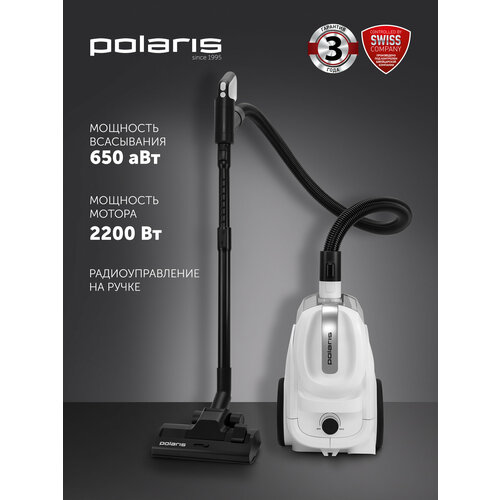 ������� Polaris PVC 1909, ���������� �����������, ��������������� �� �����, �����, ������ ������ 13999 ����