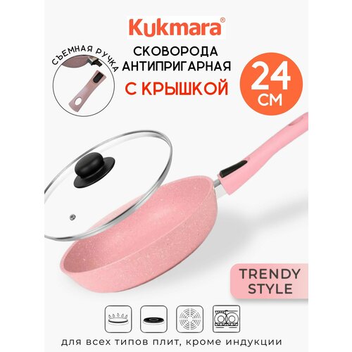 ��������� Kukmara Trendy Style Rose � �������, �� ������� ������ 24 ��, ������ ������ 4031 ����