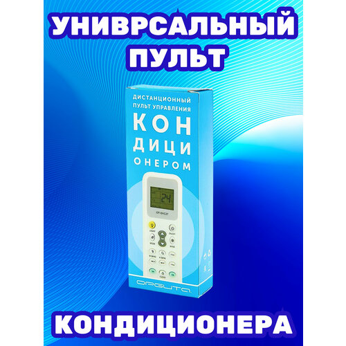 ������������� ����� ��� ������������� � �����-������, ������ ������ 4190 ����