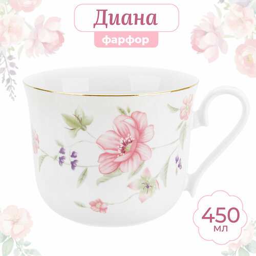 ������ / ����� ��� ���, ���� 450 �� Elan Gallery �����, ������ ������ 1070 ����