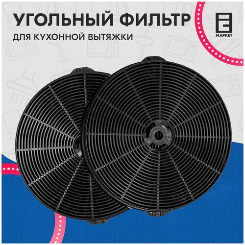 ������ ���������������� LEX L1, ������ ������ 2566 ����
