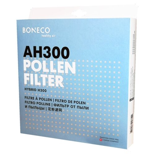 ������ Boneco AH300 POLLEN ��� ����������/����������� �������, ������ ������ 5787 ����