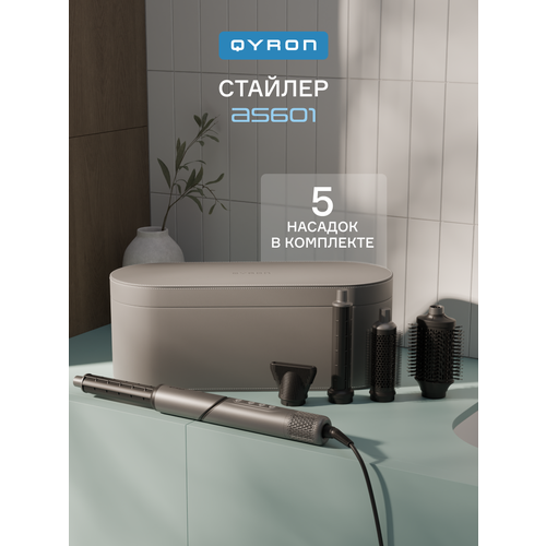 ������� ��� ����� QYRON AS601, ���������, 5 �������, 3 ��������, 3 �����������, 2 � 1: ������� � ���, ������ ������ 21465 ����