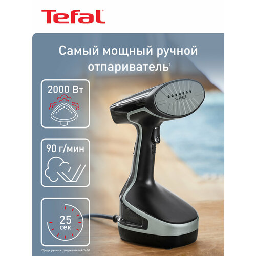 ������������ Tefal DT8230E1 ������/����� (1830008419), ������ ������ 9390 ����