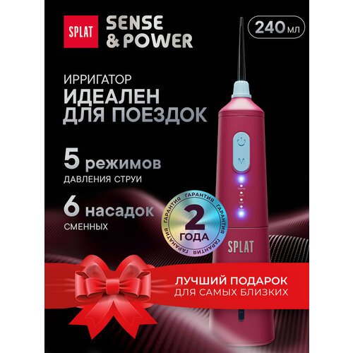 ����������� ��������� ��� ������� ��� SPLAT Sense&Power, �������, ������ ������ 4218 ����
