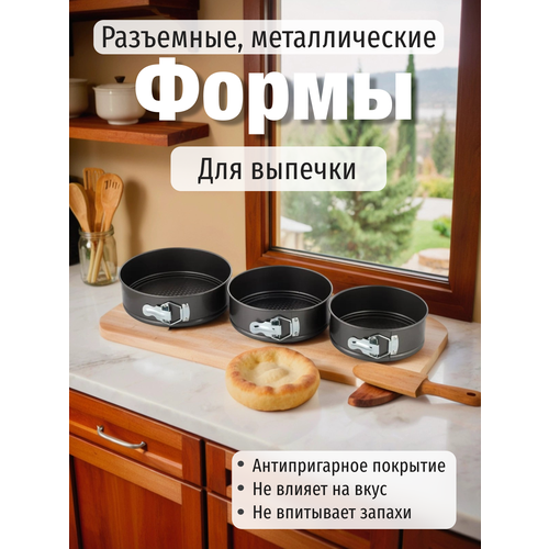 ����� ���� ��� ������� Mirus Group, ������������ �����, ������������� ��������, 3 ��., ������ ������ 2567 ����