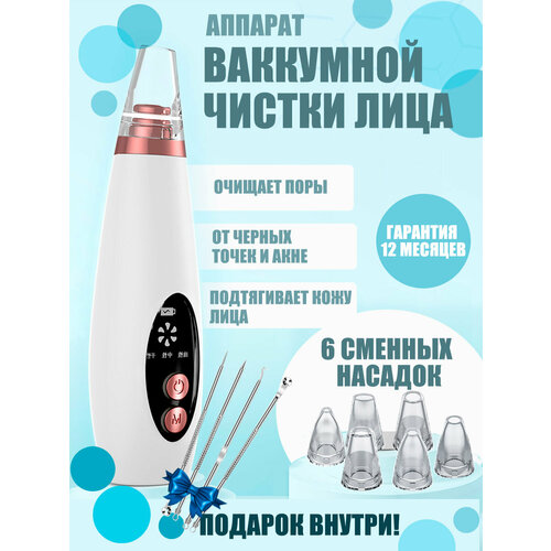 ������� ��� ���������� �������� ���, ������ ������ 1093 ����