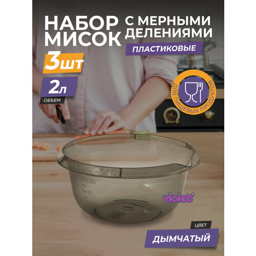 ����� ����������� � ������ ������ 2� 3�� / ���� ��� ������ / �������� ������� ��� �������, ���� ��������, ������ ������ 2094 ����