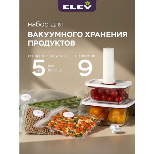 ���������� ��� ��� � �������� ��������� Eley ����������� ���������� � ��������� �������, ������ ������ 5463 ����