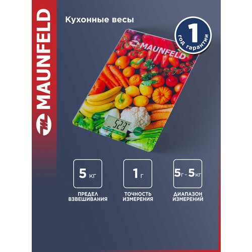 �������� ���� MAUNFELD MKS-519G03, ������ ������ 1090 ����
