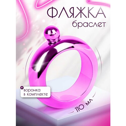 ����� ToDrink 