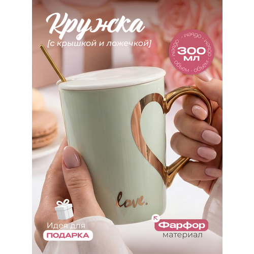 ������ ������������ ������ Love 