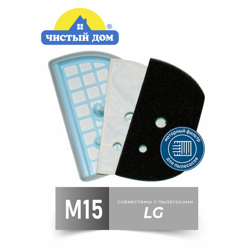 ������ ��� M 15 LGE �������� �������� �������� ��� �������� LG VC 221,232,332, VK 691,694,696,703-706, ������ ������ 549 ����
