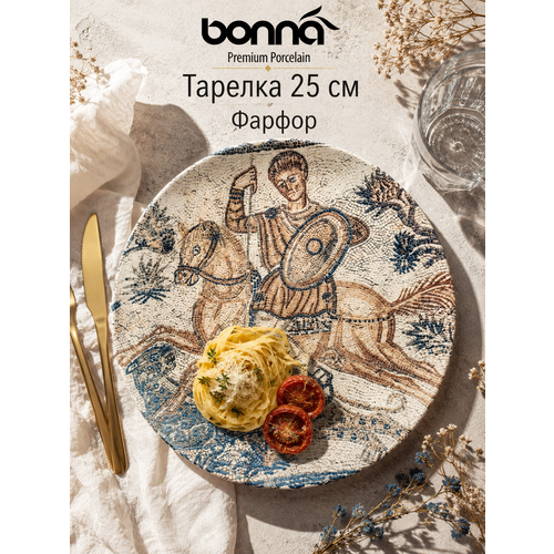 ������� �������, ����� Bonna 