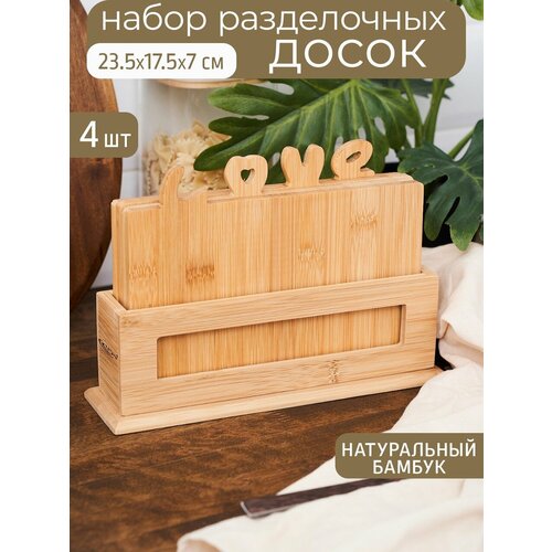 ����� ����������� �����, 4 �� �� 235*70*175 ��, ������ ������ 2398 ����