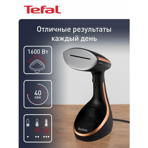 ������������ Tefal DT9100 Access Steam Care, ������/������ ��������, ������ ������ 9499 ����