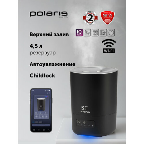 ����������� ������� Polaris PUH 8080 WIFI IQ Home 235 �� ������ Global, ������ ������ 7554 ����
