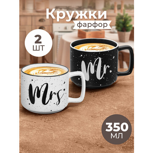 ������, ����� ��� ���, ���� 2 �� �� 350 �� Elan Gallery Mr&Mrs, ����� � ������, ������, �����, ������ ������ 1710 ����