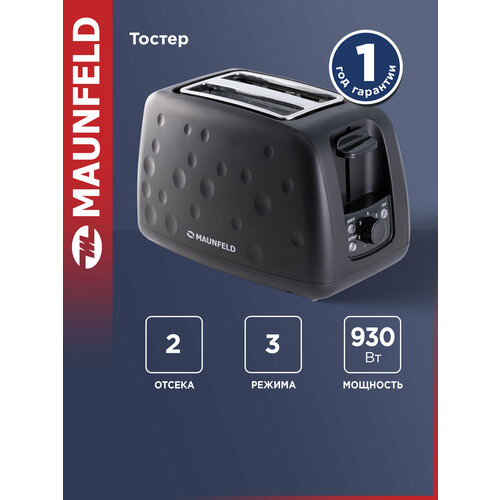 ������ MAUNFELD MFT-847BK, ������, ������ ������ 2881 ����