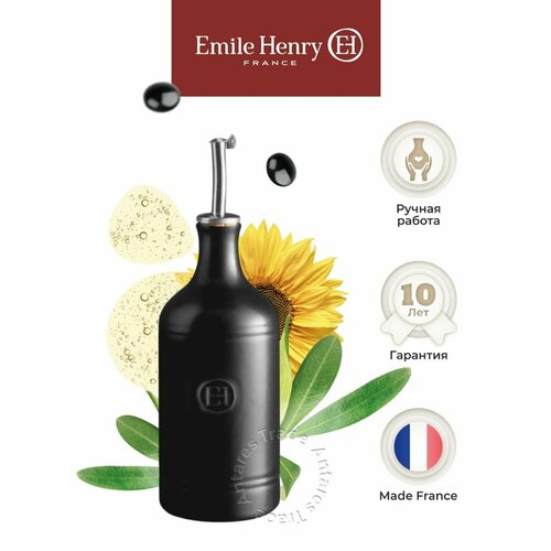 ������� ��� ����� � ������ Emile Henry, ����� 450 ��. ����: �������, ������ ������ 18457 ����