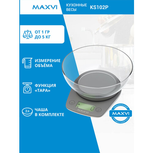���� �������� � ����� Maxvi KS102P �����, ������ ������ 2740 ����