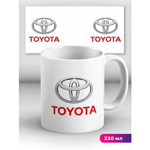 ������ ������ Toyota 1 330 ��, ������������ � ����� �������, �������� ��� ���, ������� � �������� ��������, ������ ������ 1099 ����