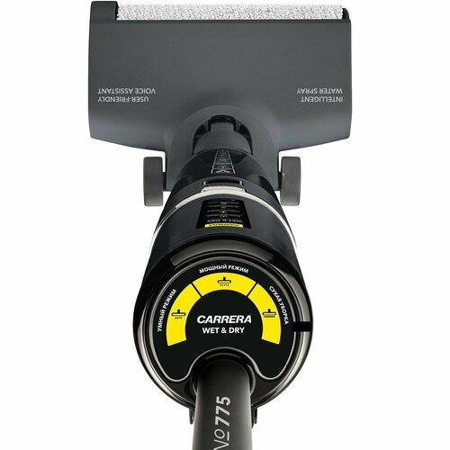 ������� ������ (handstick) ������ Carrera �775, ������ ������ 12167 ����