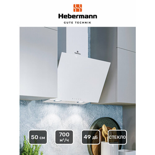 ��������� �������� ������� Hebermann HBKH 50.6 W, 50 ��, �����, ��������� ����������, LED �����, �������- ���������� �����, ������, ������ ������ 10123 ����