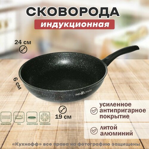 ��������� ������������ 240�� (������ ������) 