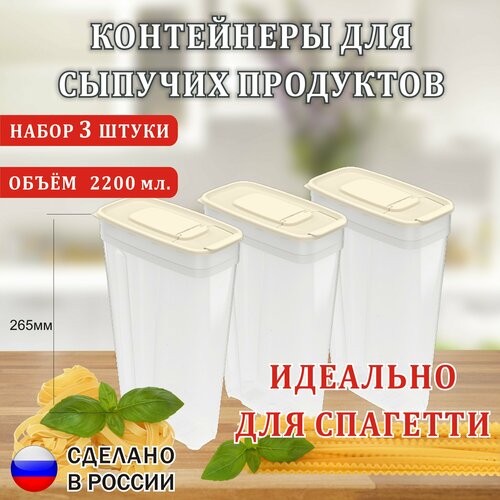 ����� ��� ������� ���������, ������ ������ 1200 ����