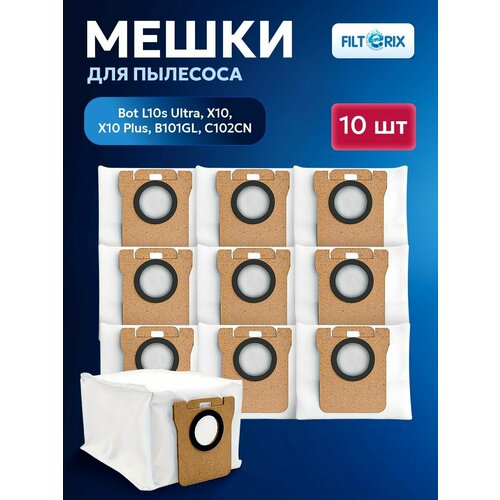 ����� ��� ������ �������� Xiaomi Robot Vacuum X20+, Dreame L30 Ultra, L10s Ultra, Mijia Omni Robot X10, 1S - 10 ��, ������ ������ 2520 ����