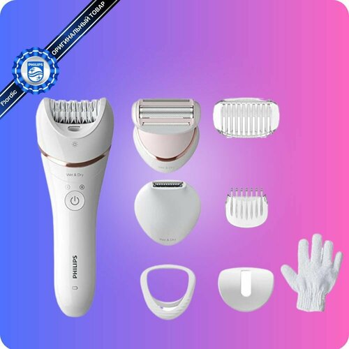 �������� ��� ������� � ����� �������� Philips Series 8000 BRE720/05, ������ ������ 38326 ����