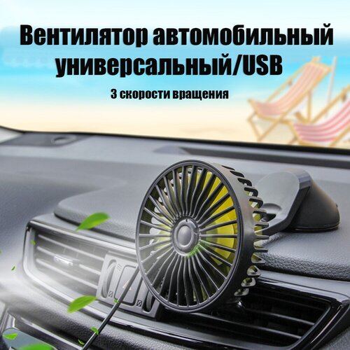 ���������� �� �������� ������������� ������������� � �������������� AT-Pulsar USB 3 ������ ��������, ������ ������ 1377 ����
