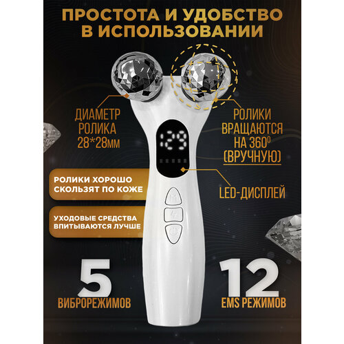 ������������ �������� � ��������� ��� ���� � ���� EMS TosWa, ������ ������ 3261 ����