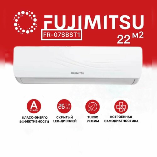 �����-������� FUJIMITSU FR-07SBST1 �� 22 �2, ������ ������ 25490 ����