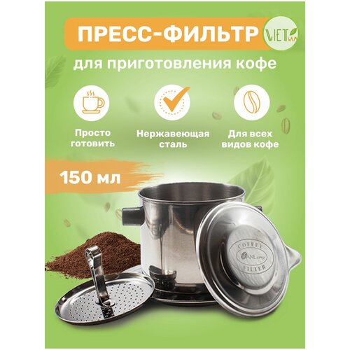 ������ (���) Vanlang ��� ����������� ���� � ������������ ������� S7, 150 ��, ������ ������ 594 ����