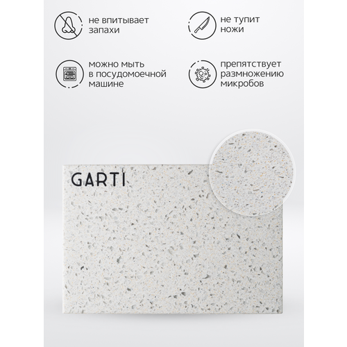 ����� ������������� Garti Mini ������������� ������, 12x17,5 ��, ������ ������ 2590 ����