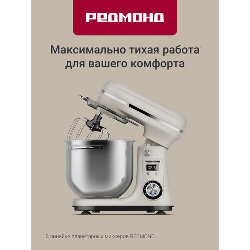 ����������� ������ ������� FM605 (�������), ������ ������ 19199 ����