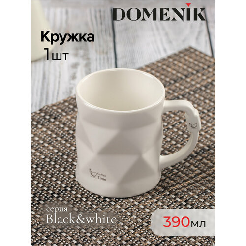 ������ ������������� ��� ��� � ���� Domenik BLACK&WHITE ����� 390��, 1 �����, ������ ������ 986 ����