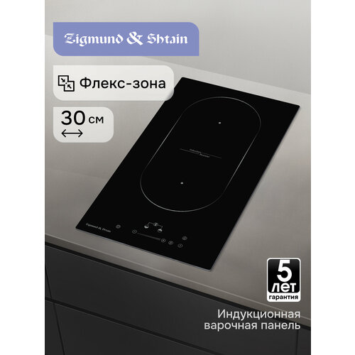 �������� ������ Zigmund & Shtain CI 35.3 B, ������ ������ 12860 ����