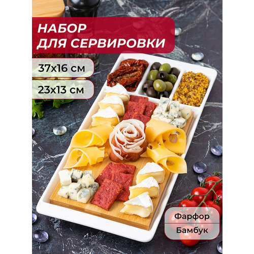 ����� ��� ���������� ���� 37.5�16�2,3 �� Elan Gallery ������� � ����������� ������, ������ ������ 2063 ����