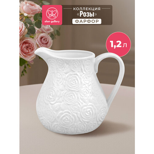 ������ 1,2 � 17�13,5�15 �� Elan Gallery ����, ������ ������ 2240 ����