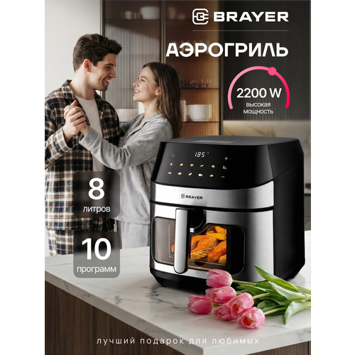 ��������� BRAYER BR2044, 2200��, 8�, 10 ��������, ������, LCD �������, 80�200 ��, 2 ����, ������/�������, ������ ������ 10990 ����
