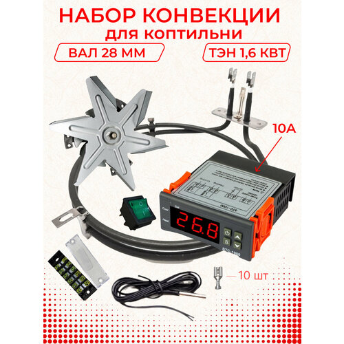 ����� ��������� ��� ���������. ����� L-28��, ��� 1,6 ���, �������������� STC-1000, ������ ������ 7773 ����